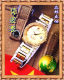 ����(y��ng)3D���w�V��(�D)