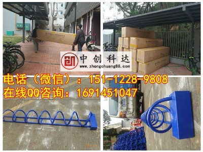 ��������܇�[�ż�ֱ�N�r��