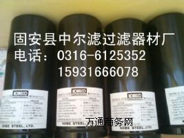 P-CE03-558����͚���x���Vо