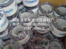 �Cе���γ��m�Vо ���Vо