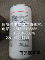 �C�͞Vо1092101590