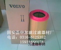 6.2185.0�P���՚�Vо