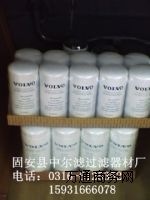 0220610001������˹�C�͞Vо