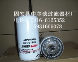 1622035101������˹�C�͞Vо