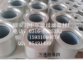 6.4334.0�P���͚���x��о