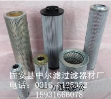 ��׿�VоDHD240G03B