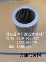 D141G06A ��׿�Vо