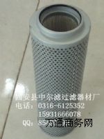 D141G10A��׿�Vо