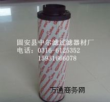 p551210�Ƽ{ɭҺ���Vо