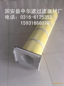 11993686�֠��֞Vо