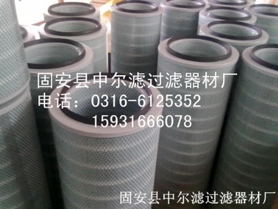 gx3360ʯ�͸�ϴ�C�Vо