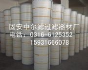 ���m���Vоp031792