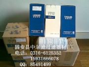 �H��hc8500fdt13hҺ���Vо