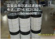 �Р��Vp164836Һ���Vо