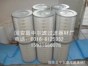 ���Ƭ�cch153fc1�Vо