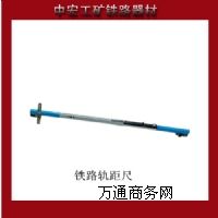 JTGC-GC�ͳ��߰�܉���1435܉���ˮƽ����܉���