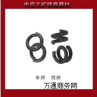 824 926���p�ӏ��ɉ|Ȧ �Ώ� �p��