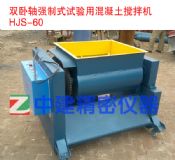 hjs-60 �p�P�S����ʽ����������C