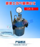 ֱ�xʽ�������������y���x