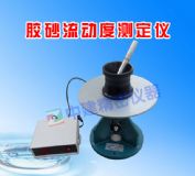 nld-3 ˮ���zɰ���ӶȜy���x