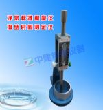 ˮ��S���xiso