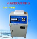 fsy-150bˮ��ؓ���Y���x