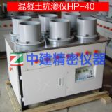 hp-4.0���������B�x