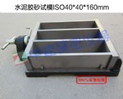 ˮ���zɰԇģ, ˮ��ܛ��ԇģ,