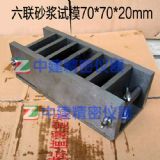 ��,��ɰ�{ԇģ,��ƿɲ�,����ĥ��