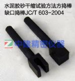 ˮ���zɰ�ɿsԇ򞷽�����v��