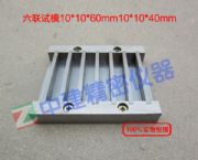 ��ԇģ,��ƿɲ�,����ĥ��