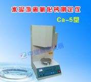 ˮ�����x�����}���ٜy���xca-5