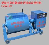 ����������ʽ���P�S����Chjw-60