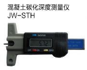 jw-sth�͔�(sh��)�@������̼����Ȝy���x