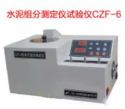 ˮ��M�֜y���xԇ�xczf-6