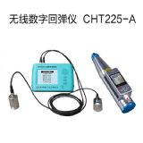 ��(sh��)�@�������؏��xcht225-a