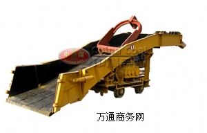 P90B�Ҷ��C  �Ҷ��b�r�C���