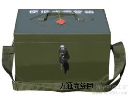 �׹��䣬��yʽ�׹���