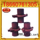 噴頭,噴頭座,噴漿機(jī)配件