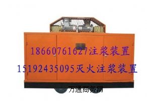 ����ZHJ200/1.2 �����ע�{�b��