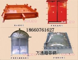 ����(y��ng)���]�T����ˮ���]�T