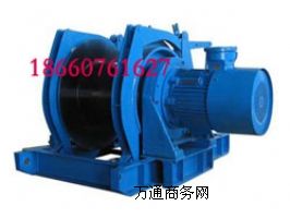 ����20�������g܇��JH-20�����g܇