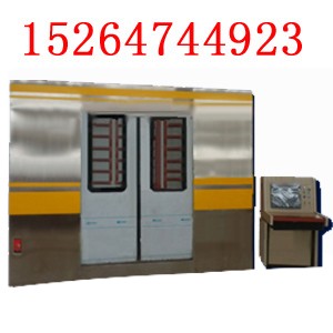 ܇�Tԇ��_,���F܇�Tԇ��_,���F�T�z�y�O��