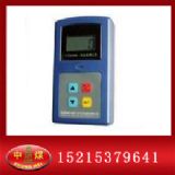 �N��һ����̼�z�y�󾯃x��CTH100(�D)