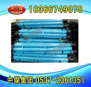 dn25-250/90���wҺ��֧�� ��ע���wҺ��֧������