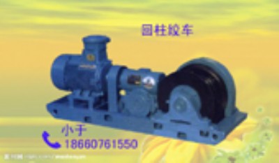 JH-14�����g܇ �����g܇JH-14