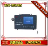 CCZ-1000ֱ�x�y�m�x �ۉm��Ȝy���x