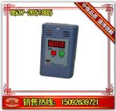 JCB4����z�y�󾯃x��˹�z�y�x