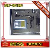 YSD5���������ٜy���x �V�����ٜy���x