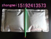 �V�÷�ײ��ϣ������ĭ����(�D)